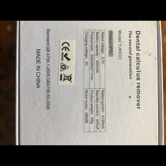 NIB Calculus Remover - Picture 2 of 2